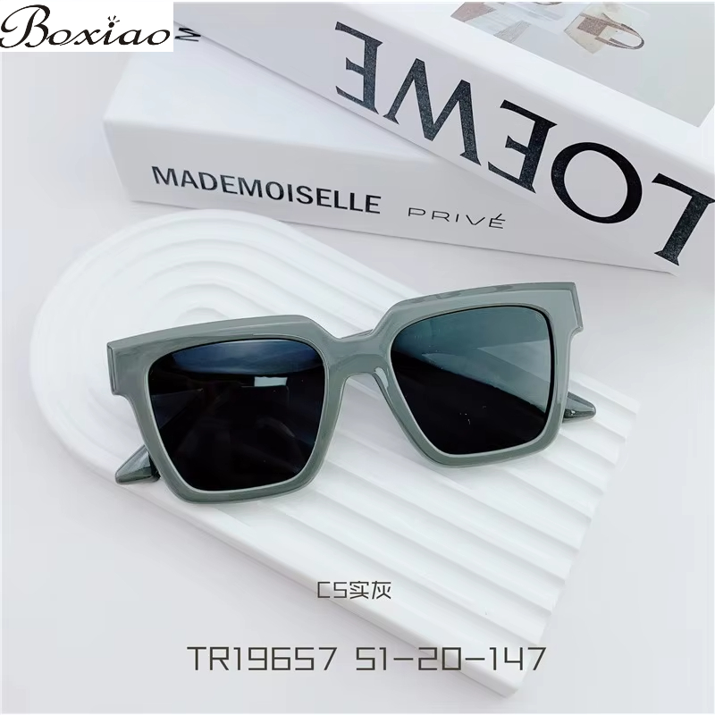 Sunglasses Women's Summer Euro – Street Fashion Online Bewertung und Preis