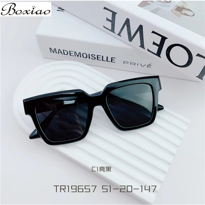Sunglasses Women's Summer Euro – Street Fashion Online Bewertung und Preis