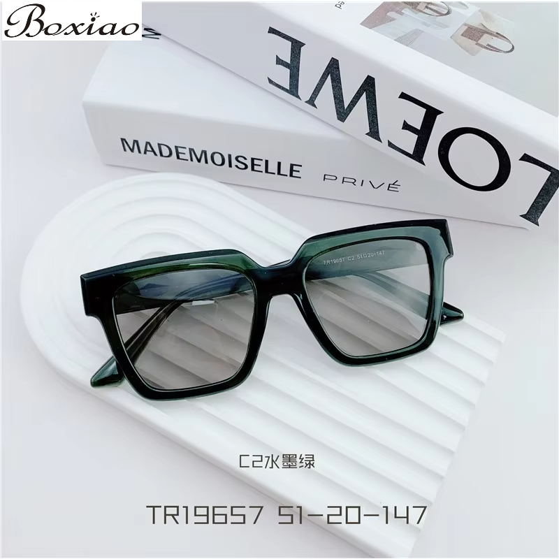 Sunglasses Women's Summer Euro – Street Fashion Online Bewertung und Preis
