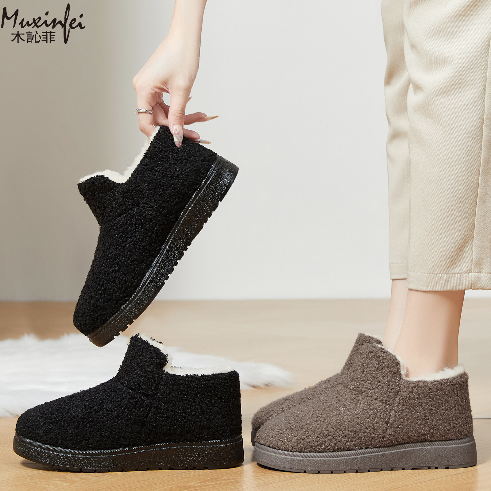 Women's New Fashion Thickened  – Street Fashion Online Bewertung und Preis