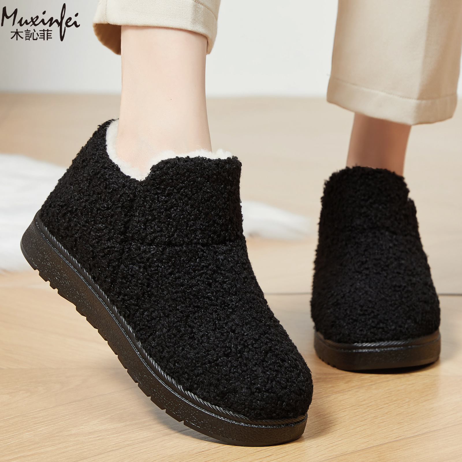 Women's New Fashion Thickened  – Street Fashion Online Bewertung und Preis
