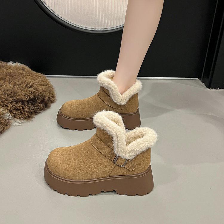 Winter Fashion Thick Bottom Wo – Street Fashion Online Bewertung und Preis
