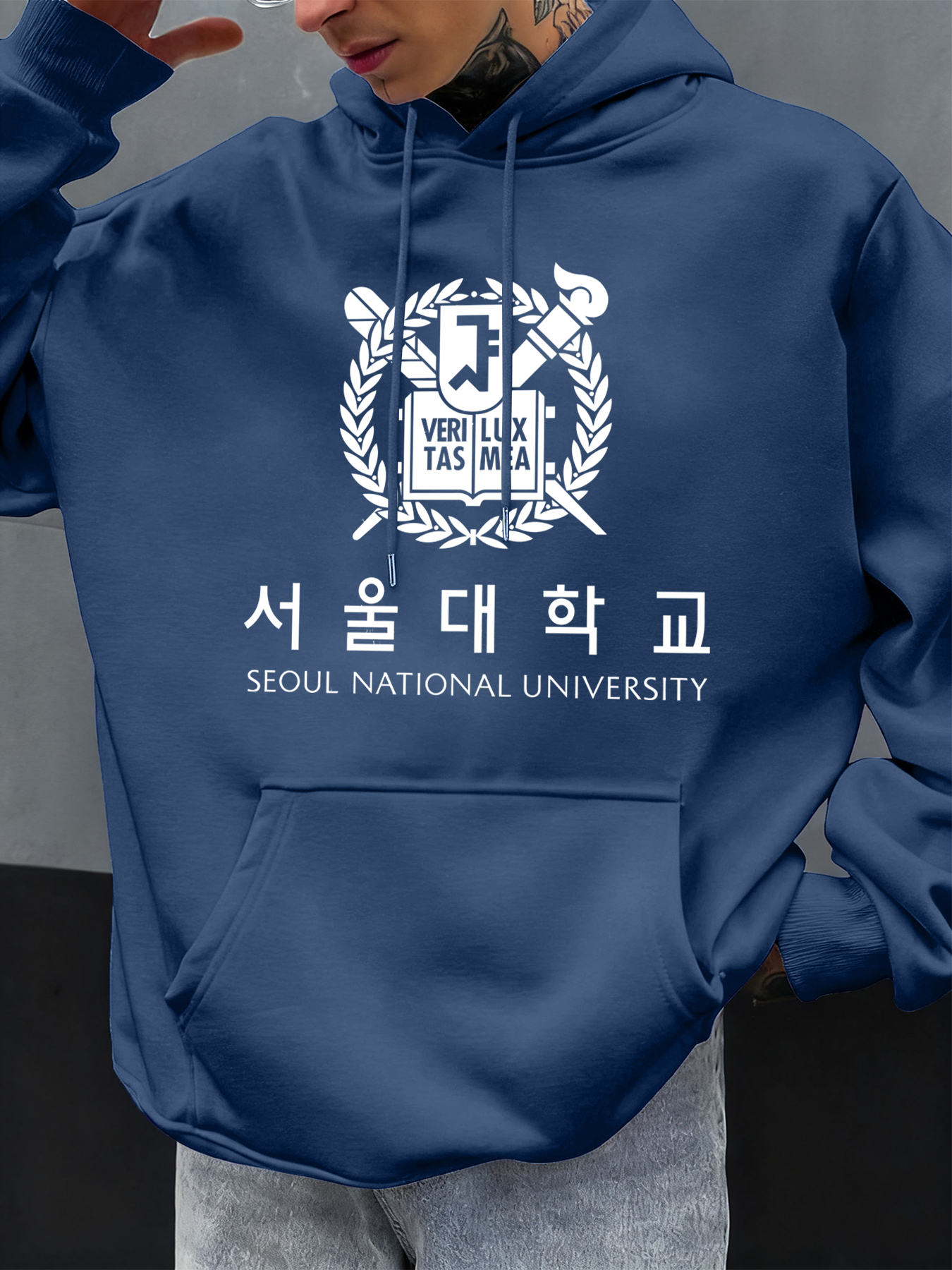 Seoul National University Prin – Street Fashion Of Seoul Bewertung und Preis