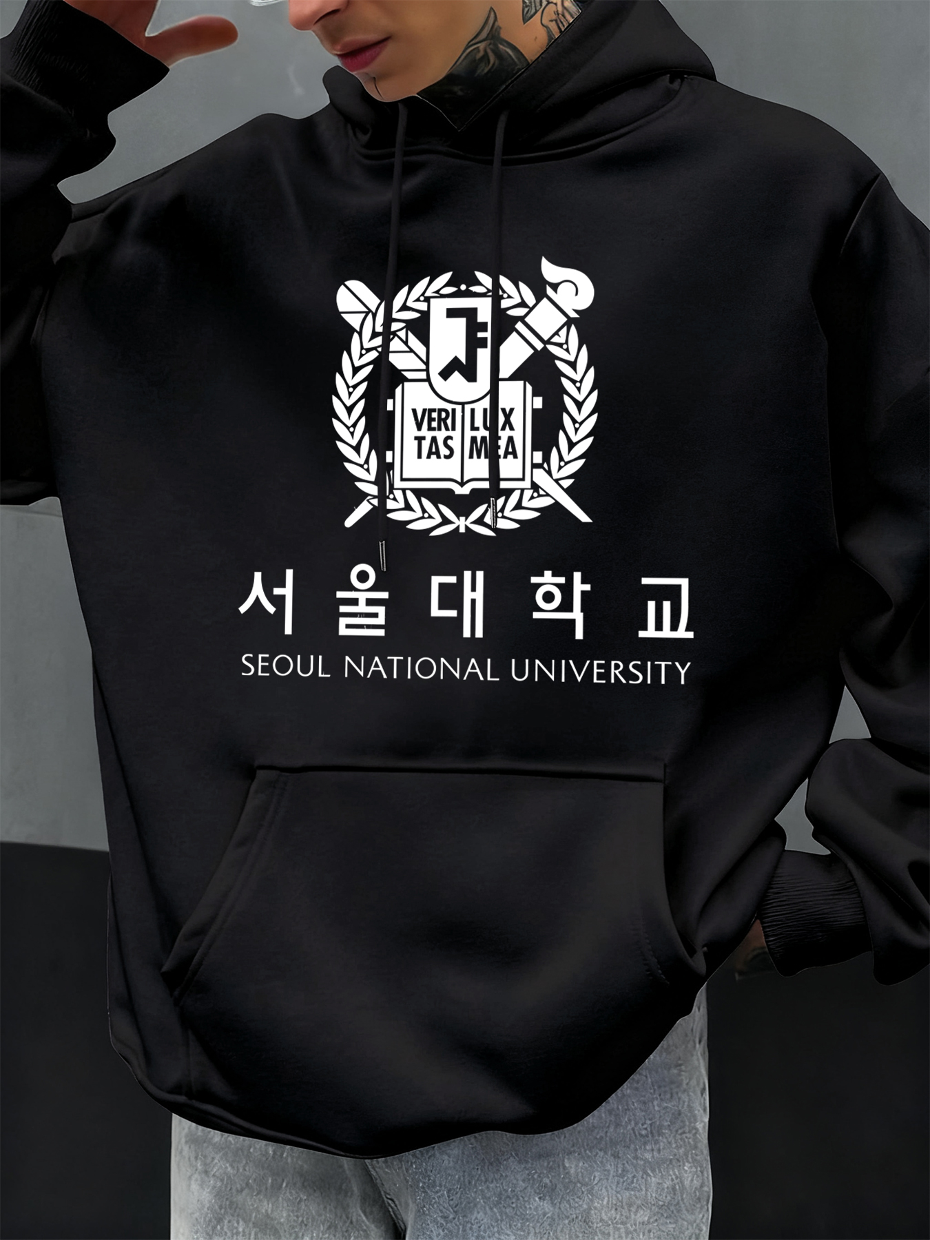 Seoul National University Prin – Street Fashion Of Seoul Bewertung und Preis