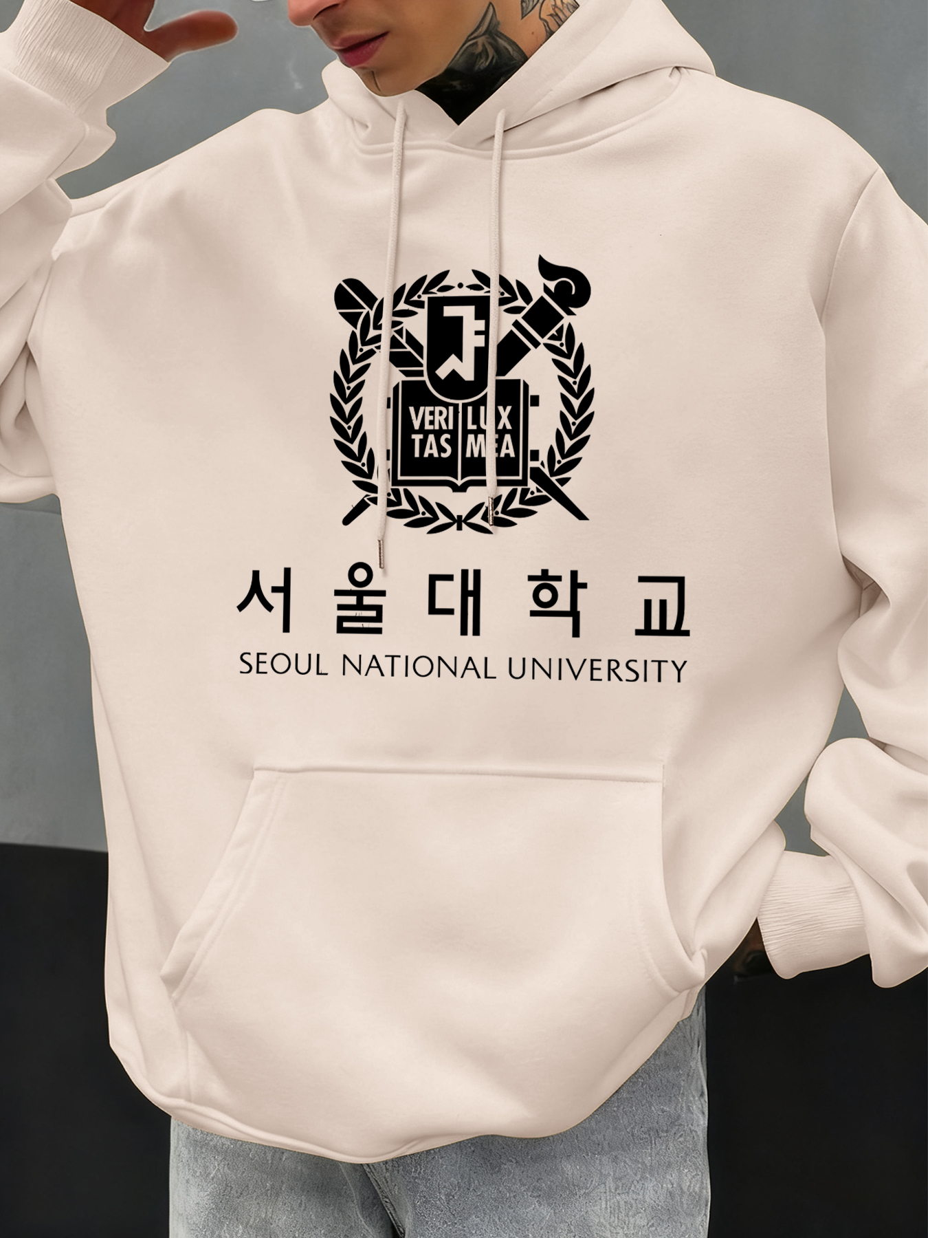 Seoul National University Prin – Street Fashion Of Seoul Bewertung und Preis