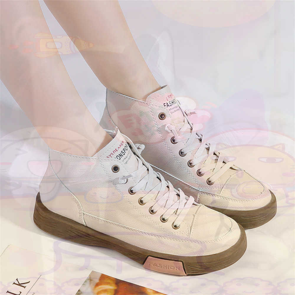 High Top Hi Cut Offers Skatebo – Guangzhou Street Fashion Bewertung und Preis