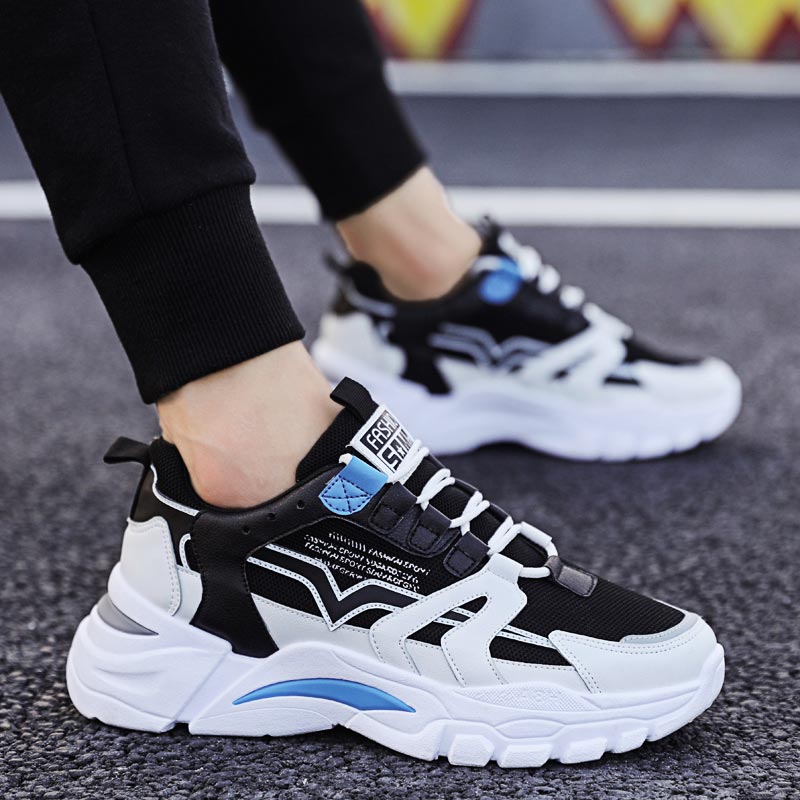 Big Size Chunky Height Man Sne – Street Fashion Japan Brand Bewertung und Preis