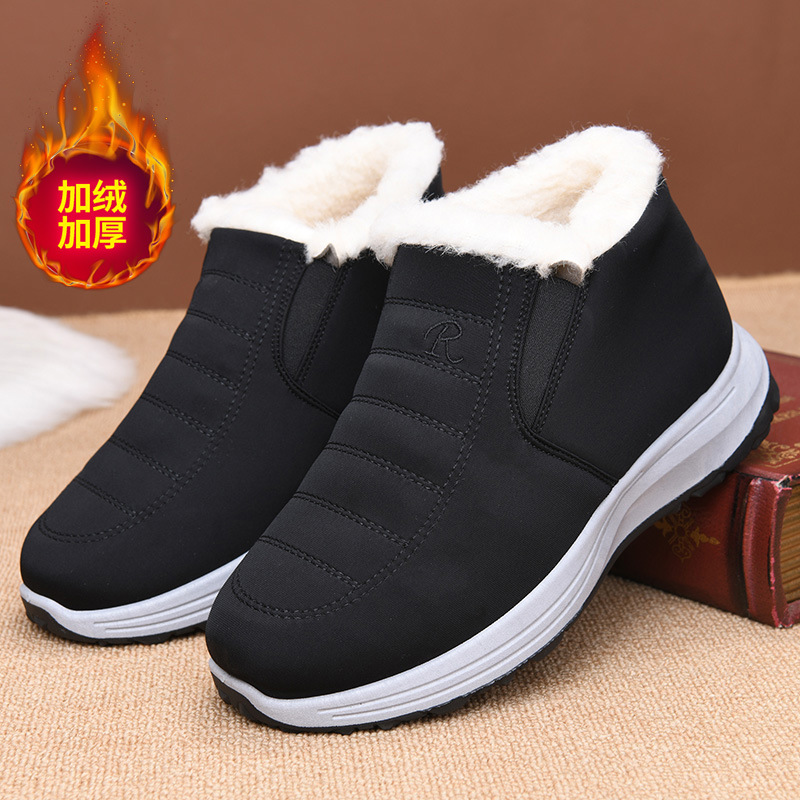 Plus Size Shoes for Men 39-44  – Street Fashion Plus Size Bewertung und Preis