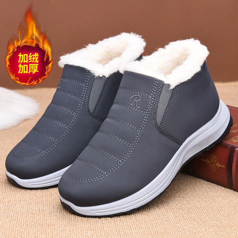 Plus Size Shoes for Men 39-44  – Street Fashion Plus Size Bewertung und Preis