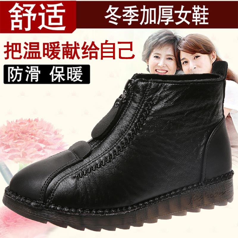 high cut pu leather sneakers w – Street Fashion Japan Brand Bewertung und Preis