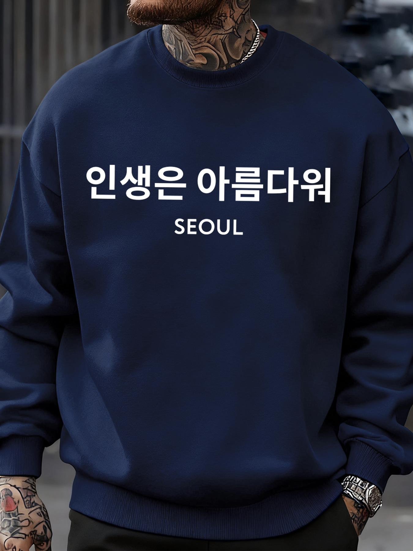 Seoul Korea Letter Print Men S – Street Fashion Of Seoul Bewertung und Preis