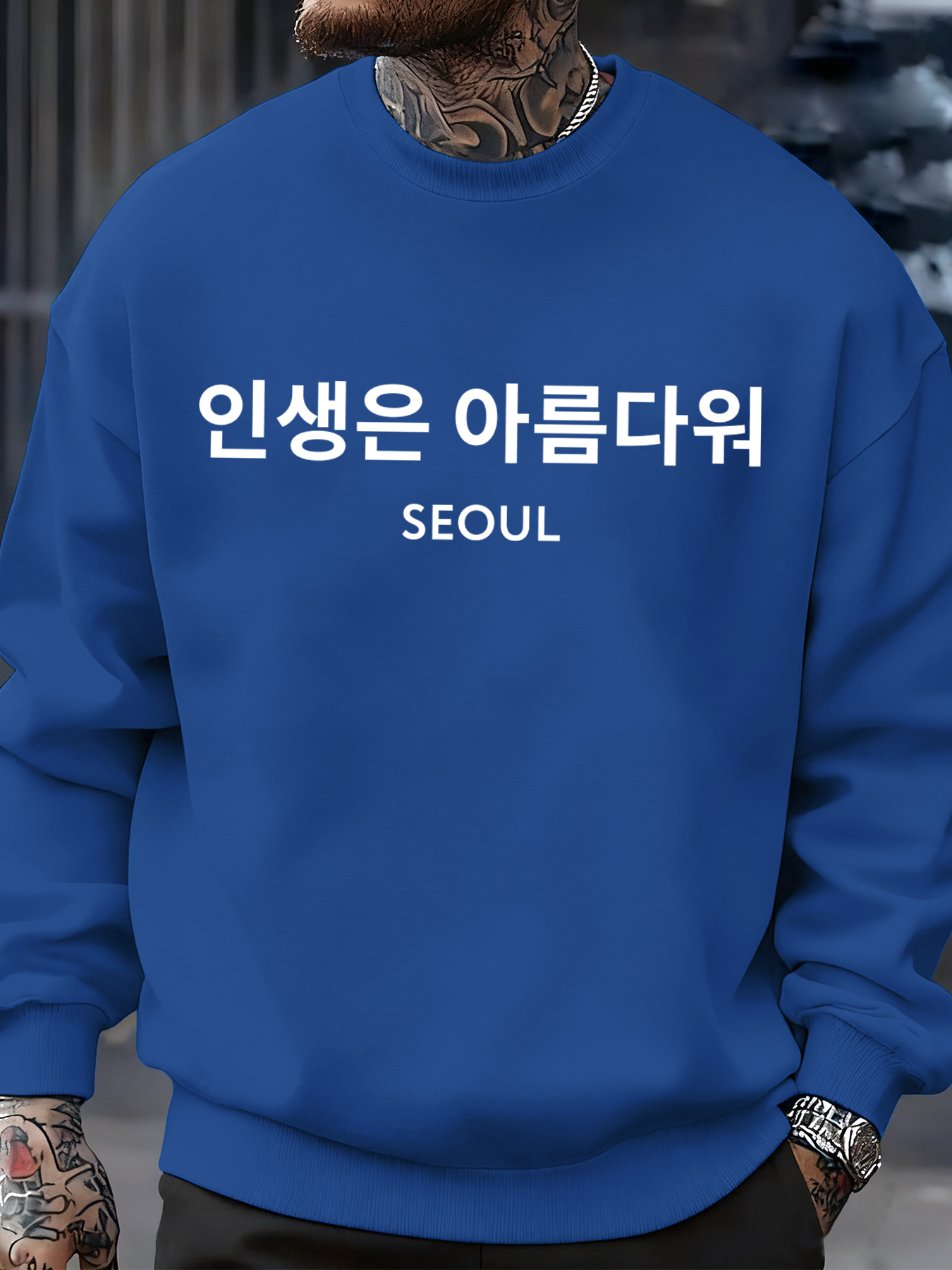 Seoul Korea Letter Print Men S – Street Fashion Of Seoul Bewertung und Preis