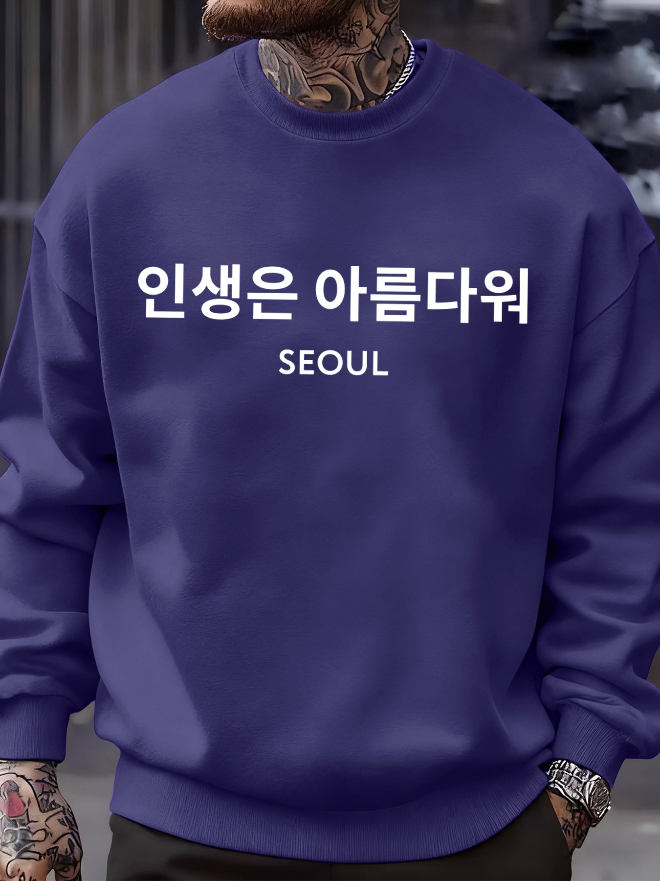 Seoul Korea Letter Print Men S – Street Fashion Of Seoul Bewertung und Preis