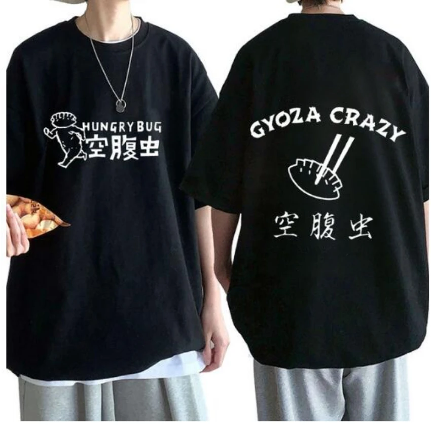 Anime Dorohedoro 90s Welcome t – Street Fashion Jersey Bewertung und Preis