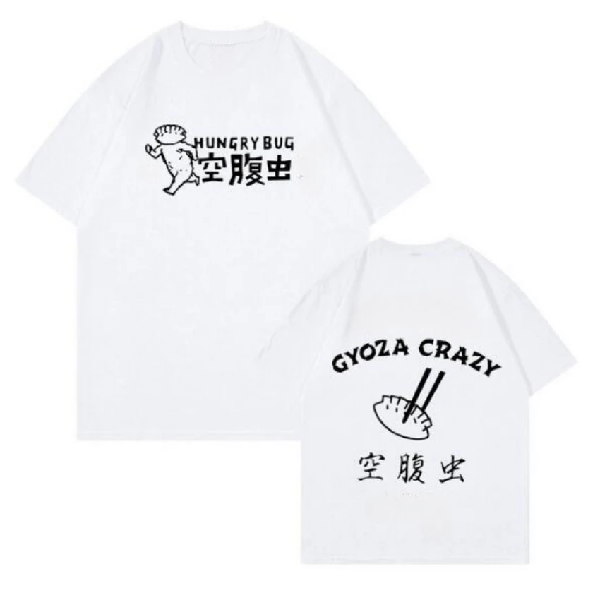 Anime Dorohedoro 90s Welcome t – Street Fashion Jersey Bewertung und Preis