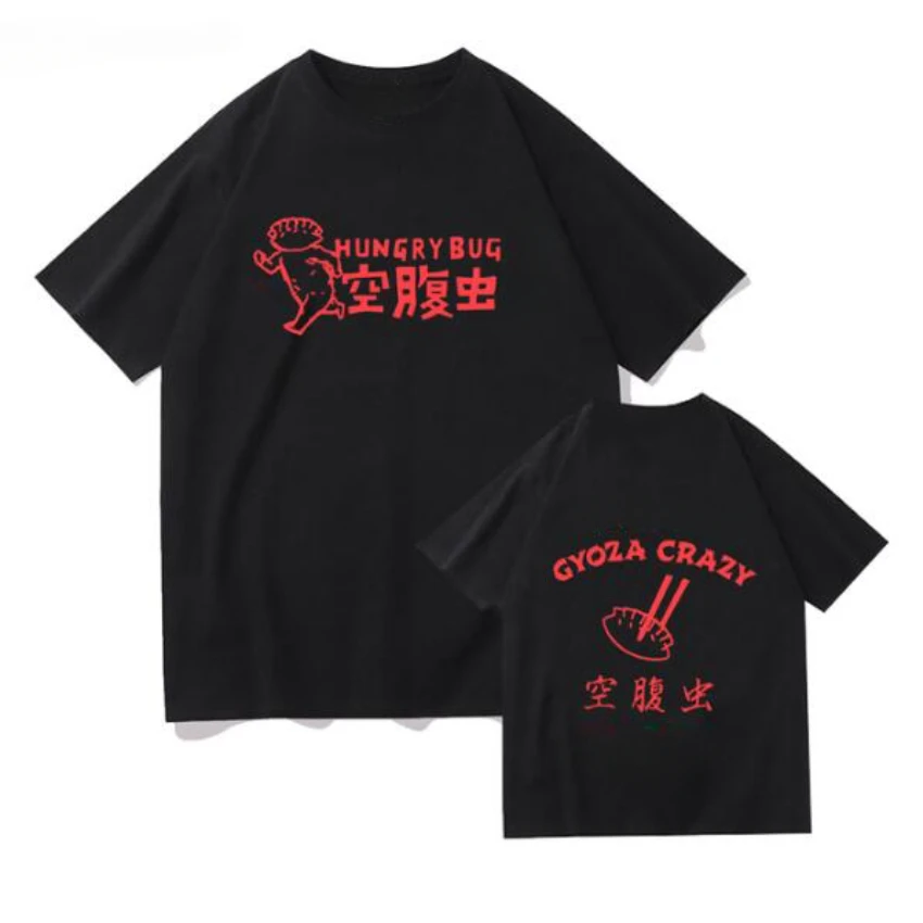 Anime Dorohedoro 90s Welcome t – Street Fashion Jersey Bewertung und Preis