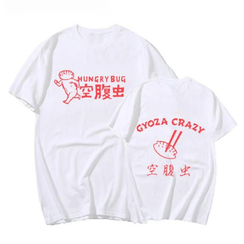 Anime Dorohedoro 90s Welcome t – Street Fashion Jersey Bewertung und Preis
